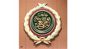 بدء أعمال الدورة 145 لمجلس الجامعة العربية على المستوى الوزاري برئاسة البحرين