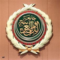 بدء أعمال الدورة 145 لمجلس الجامعة العربية على المستوى الوزاري برئاسة البحرين