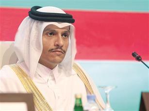 وزير الخارجية القطري محمد بن عبد الرحمن