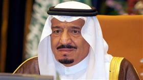 خادم الحرمين الشريفين