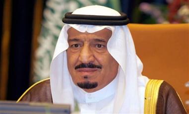 خادم الحرمين الشريفين
