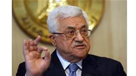 الرئيس الفلسطيني محمود عباس
