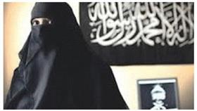 داعشية