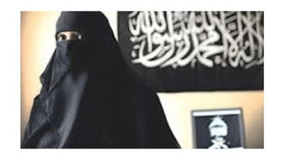 داعشية
