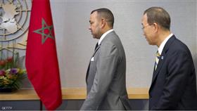 العاهل المغربي الملك محمد السادس والأمين العام للأمم المتحدة بان كي مون