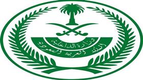 السعودية: تنفيذ حكم القصاص في المواطن عمر آل ربيع لقتله غنام آل سالم