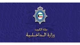 مواطنة وشقيقها خارج التغطية