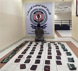 «خفر السواحل» تحبط إدخال 17 كيلو من «الحشيش»