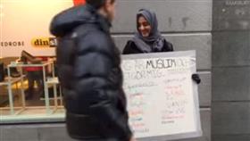 صورة من الفيديو