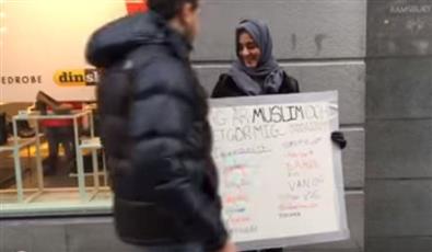 صورة من الفيديو