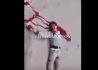 صورة من الفيديو