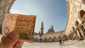 بالصور - مصور يكمل الأشكال على العملات الورقية بنظيرتها الحقيقية