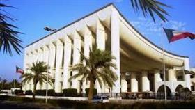 «الميزانيات البرلمانية» ناقشت تقرير ديوان المحاسبة عن أعمال نقطة الارتباط الكويتية للمشاريع البيئية