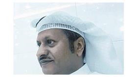 المواطن الكويتي