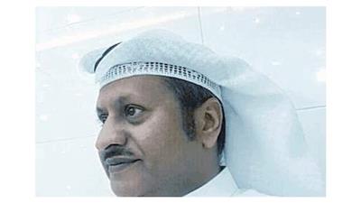 المواطن الكويتي