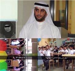 عميد كلية التمريض: من التقط صور الطلبة.. هي «سورية» وتم فصلهاواحالتها لجهات الاختصاص