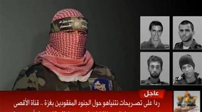 «القسام» تنشر صوراً لأربعة جنود إسرائيليين أسرى لديها