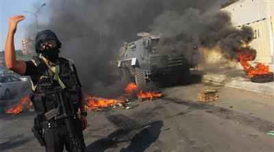 صورة أرشيفية