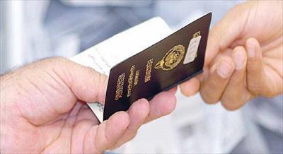 مازن الجراح: مازلنا في بداية طريق غربلة ملفات الجناسي لكشف التراكمات والتجاوزات