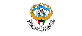«الأوقاف»: دورات «تعزيز الوسطية» تسعى لنشر المنهج المعتدل وتكريس قواعده وضوابطه لحماية الشباب