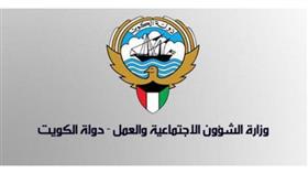 «الشؤون»: العمل بقانون الأحداث الجديد.. في يناير