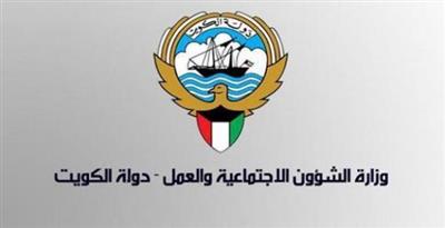 «الشؤون»: العمل بقانون الأحداث الجديد.. في يناير