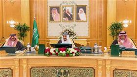 السعودية تشدد على مواقفها الداعمة لتحقيق الأمن والاستقرار بالعالم