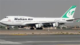 السعودية توقف تصاريح طيران «ماهان إير»الإيرانية نهائيا