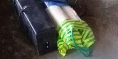 صورة أرشيفية