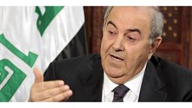إياد علاوي: ما جاء في «وثائق بنما» عارٍ عن الصحة