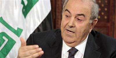 إياد علاوي: ما جاء في «وثائق بنما» عارٍ عن الصحة