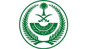 الداخلية السعودية تعلن استشهاد ضابط جراء إطلاق نار بمحافظة الدوادمي