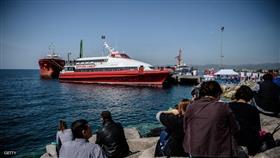 صورة أرشيفية