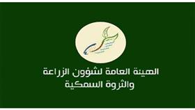 «الزراعة»: «الأرجون» أحد أبرز أنواع الأشجار الملائمة لمناخ البلاد وبيئتها