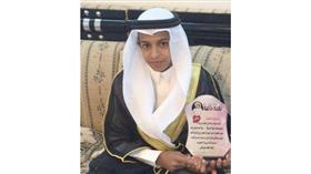 العريس محمد القيسي