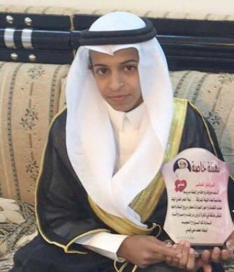 العريس محمد القيسي