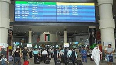 مطار الكويت الدولي