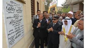 السفير الزمانان خلال مراسم افتتاح المسجدين بالبحيرة شمال غرب القاهرة