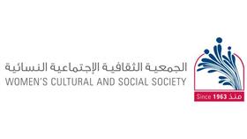 «التطوعية النسائية»: تعزيز رعاية الأيتام وحفظ حقوقهم وتهيئتهم للحياة