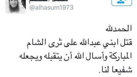مقتل كويتي في حلب