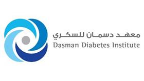 «دسمان للسكري»: نسعى الى الحد من معدل انتشار مرض السكري لا سيما بين الاطفال