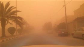 صورة تعبيرية