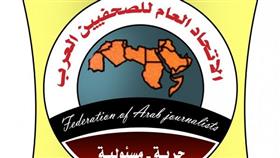 «الصحفيين العرب» تدين احتجاز نقيب الصحفيين الفلسطينيين ناصر ابو بكر
