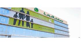 مستشفى الأمومة تطلق خدمات متميزة وبأسعار تنافسية للمتقاعدين
