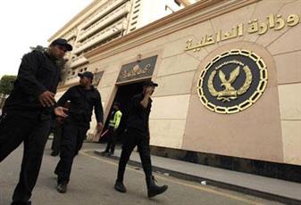الداخلية المصرية تحذر: دعوات التظاهر على انتقال جزيرتين للسعودية.. خروج عن الشرعية