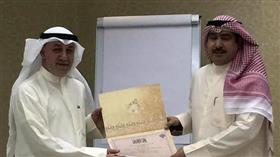 «التعليم الخاص» اختتم فعاليات الملتقى الرابع لمدراء المدارس