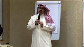 «التعليم الخاص» اختتم فعاليات الملتقى الرابع لمدراء المدارس