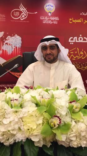 عبداللطيف الكندري رئيس لجنة الانشطة