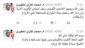 «م. محمد المطيري»: سوف تتجاوز الكويت الازمة وستكون هناك خطة للمحافظة على الارواح والممتلكات