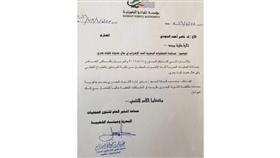 «الموانئ»: عدم جاهزية معدات مكافحة التلوث البحري بالمشتقات النفطية للتعامل مع الحوادث